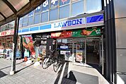 ローソン瀬田駅前店まで1161m