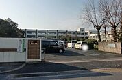 栗東市立葉山小学校まで460m