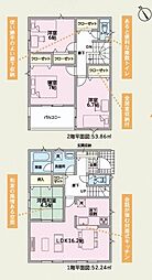 和歌山市新庄第3-3号棟 新築分譲住宅