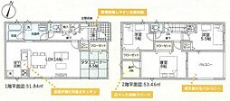 和歌山市有本第3-2号棟 新築分譲住宅