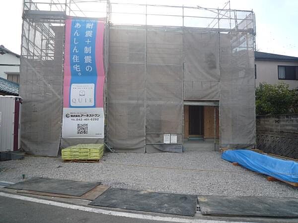 外観を拡大表示