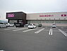 周辺：ディスカウントドラッグコスモス野上野店まで460m、徒歩8分
