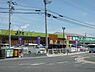 周辺：産直市場よってって岩出店産直館まで1198m