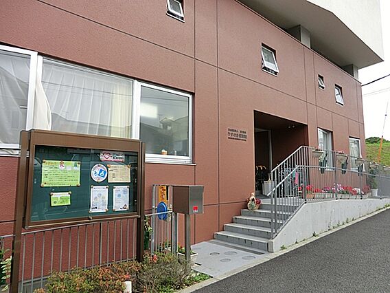 りすのき保育園...