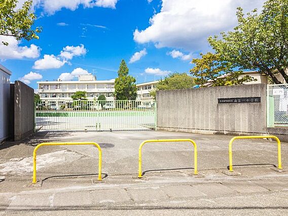 町田市立南第一...