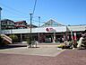 周辺：相鉄ローゼン　杉久保店　距離約1200m