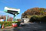 周辺：こどもの国まで約600m
