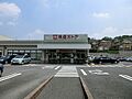 東急ストア　た...