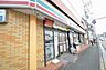 周辺：セブンイレブン　横浜小机町店　距離約1000m