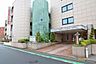 周辺：新横浜母と子の病院　距離約1100m