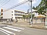 周辺：町田市立南成瀬小学校　距離約590m