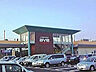 周辺：フレスポ綾瀬　距離約1900m