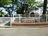 周辺：小園西公園　距離約300m