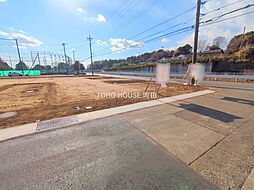 大和市上和田 土地 4区画
