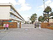 相模原市立鶴の台小学校まで約600m