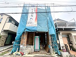 平塚市四之宮3丁目 戸建て