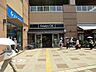 周辺：Odakyu OX　相模原店　距離約800m
