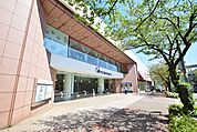 東急百貨店　たまプラーザ店　距離約350m