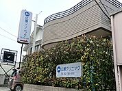 広瀬クリニック　距離約1000m