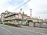 周辺：相模原市立中央小学校まで約620m