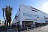 周辺：オーケー　相模原中央店　距離約350m