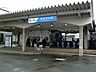 周辺：小田急江ノ島線「高座渋谷」駅まで約880m