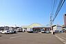 周辺：ローソン　伊勢原高森七丁目店　距離約1200m