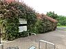周辺：久末なかよし公園　距離約800m
