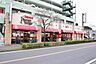 周辺：フレスコベンガベンガ　長沢店　距離約1000m