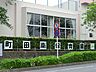 周辺：町田南保育園まで約500m