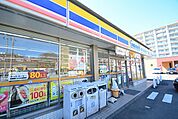 ミニストップ　町田小山ヶ丘店まで約500m