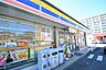 周辺：ミニストップ　町田小山ヶ丘店まで約500m