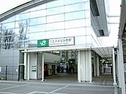 JR横浜線「八王子みなみ野」駅まで約720m