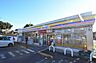 周辺：ミニストップ　海老名大谷店　距離約400m