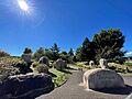 神奈川県立座間...