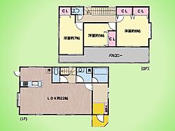 八王子市元八王子町2丁目 戸建て