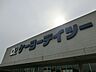 周辺：ケーヨーデイツー　唐木田店　距離約2900m