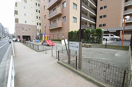 相模原4丁目ふれあい公園　距離約600m