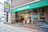 周辺：いなげや　川崎宮前平駅前店　距離約800m