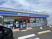ローソン　町田図師町店　距離約1000m