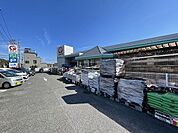 コメリハード&グリーン　町　田図師店　距離約350m