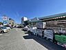 周辺：コメリハード&グリーン　町　田図師店　距離約350m