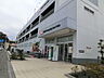周辺：オーケー　川和町店まで約1100m