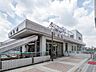 周辺：JR横浜線・横浜市営地下鉄グリーンライン「中山」駅　距離約1400m