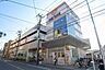 周辺：スーパー三和　百合ヶ丘店食品館　距離約1300m