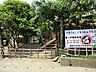 周辺：麦っ子畑保育園　距離約500m