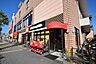 周辺：マクドナルド　16号八王子店まで約200m