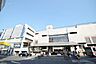 周辺：東急東横線・横浜市営地下鉄グリーンライン「日吉」駅　距離約800m