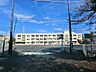 周辺：横浜市立原小学校まで約800m