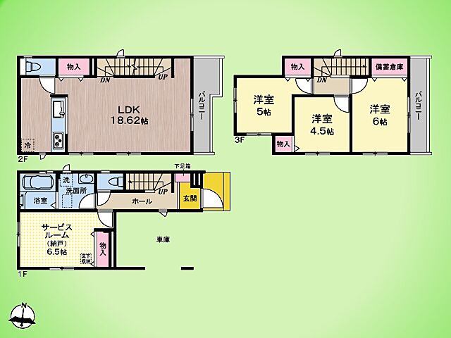 間取り